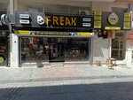 Freak (İzmir, Karşıyaka, Tuna Mah., İbrahim Yılmaz Sok., 15C), clothing store
