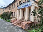 Fotosalon na Yuzhnom (ulitsa Very Voloshinoy, 13) ، التصوير الفوتوغرافي