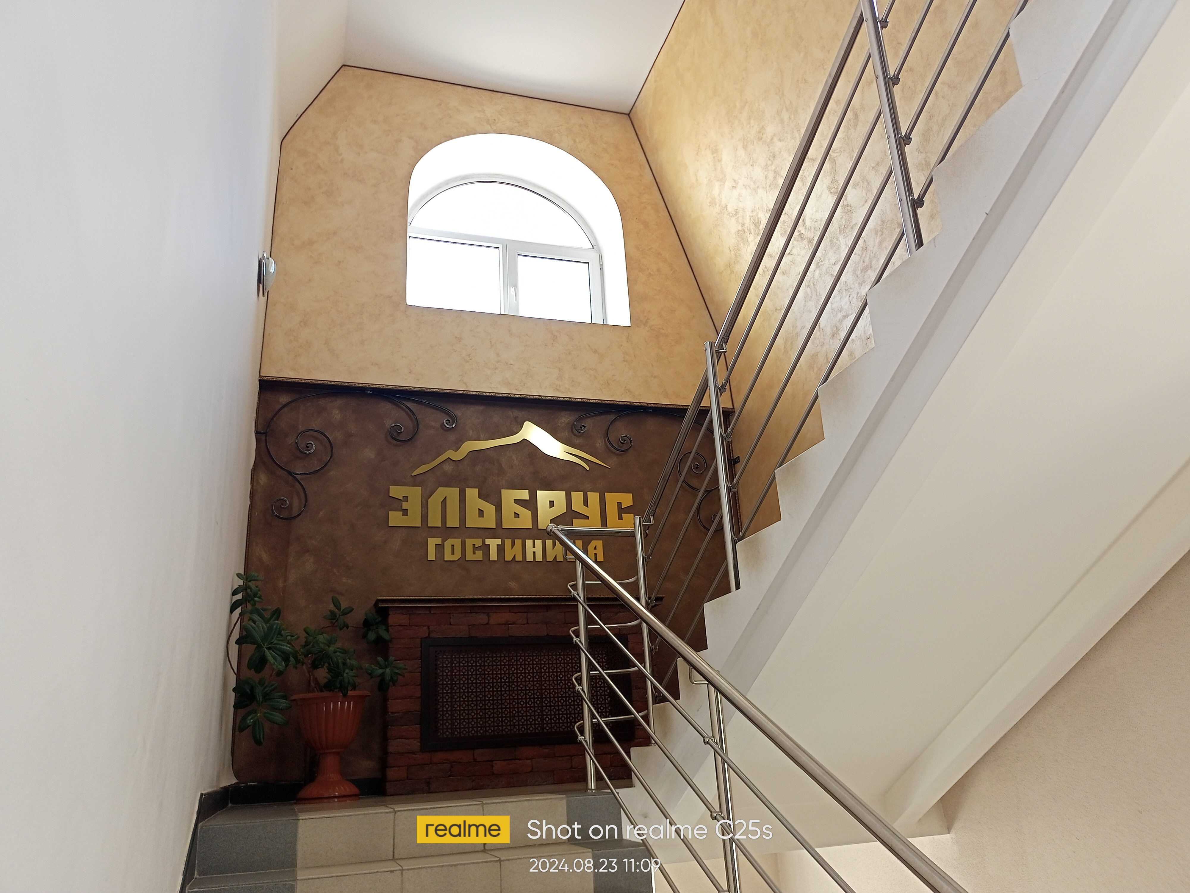 Фото Эльбрус