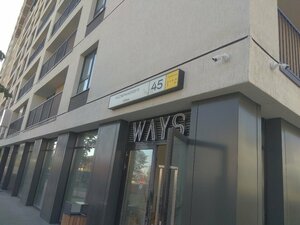 Гостиница Апартаменты на Сперанского 45