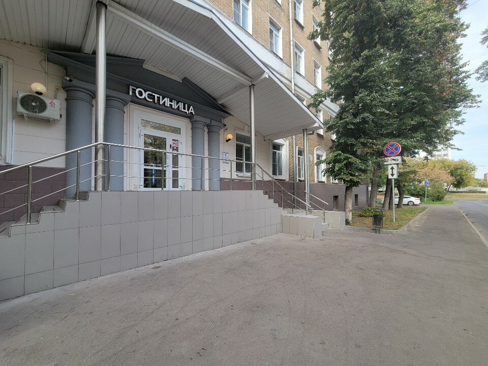 Фото Арома-Отель