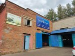 Мастер Дизайн (Leningradskiy Avenue, 27к3), car service, auto repair