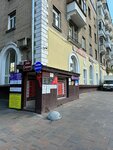 Текстиль для дома и женская одежда (Novopeschanaya Street, 21к1), clothing store