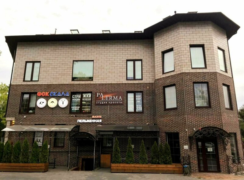 Maziiz Hotel на Советском — фото 11