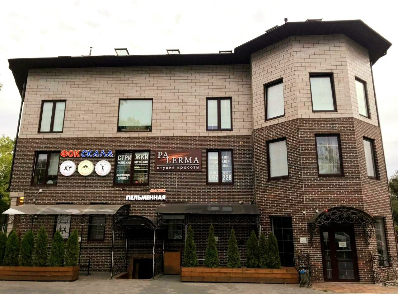 Фото Maziiz Hotel на Советском