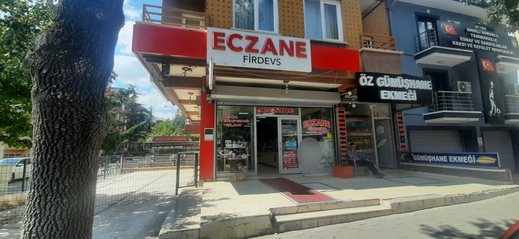 Аптека Firdevs Eczanesi, Анкара, фото