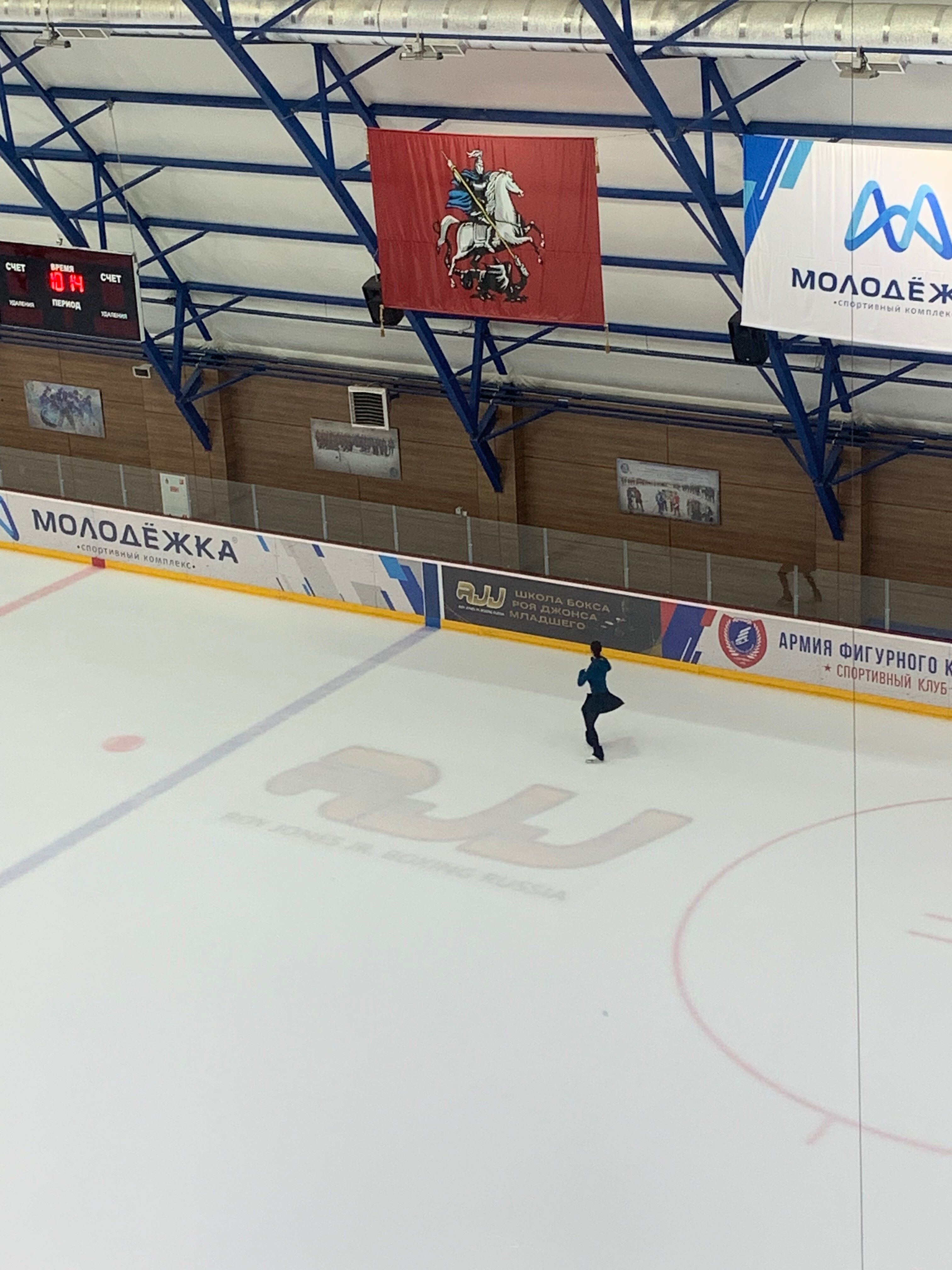 Фото Молодёжка