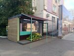 Fruit and Vegetable kiosk (Respýblıka dańǵyly, 16), frutería