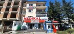 Meta Medikal (Ankara Province, Cankaya District, Sağlık Mah., Adnan Saygun Cad., 4) ، سلع طبية ومواد استهلاكية