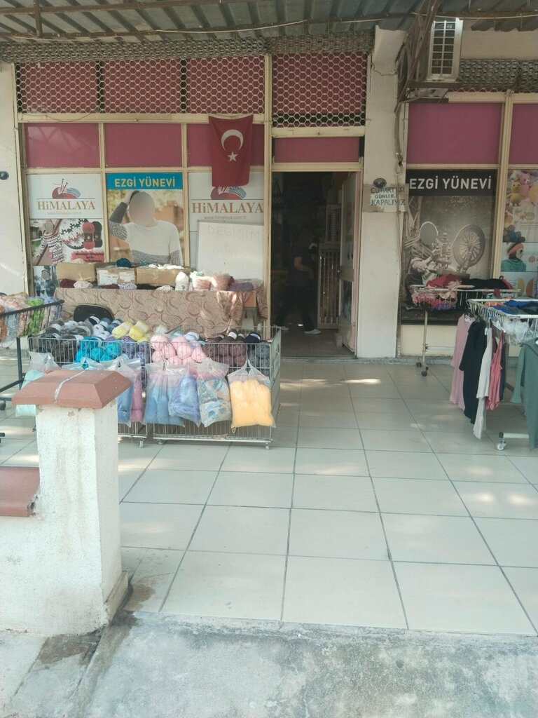 Felt products Ezgi Yün Evi, Izmir, photo