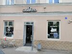 Platforma (Chernyshevskogo Street, 17), tienda de ropa