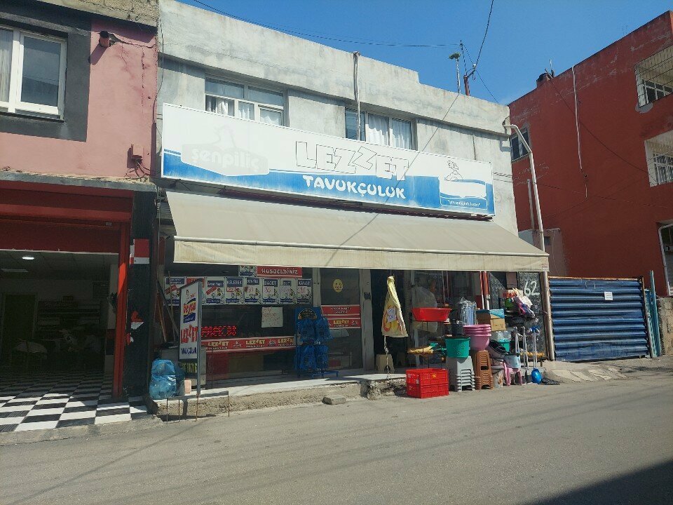 Egg and poultry meat Flavor Poultry, Adana, photo