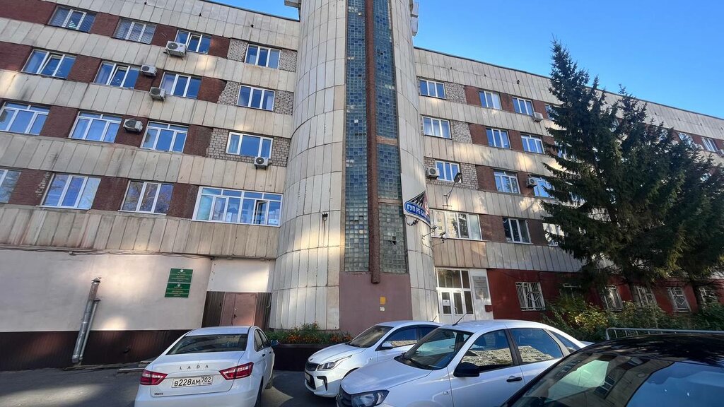 تثمين ЭКЦ при МВД по РБ ، أوفا، صورة