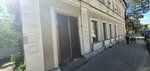 Чалита (Bol'shaya Pecherskaya Street, 15), floristeria