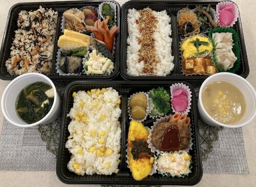 Гостиница Toyoko Inn Gumma Ota Station Minami в Асикаге