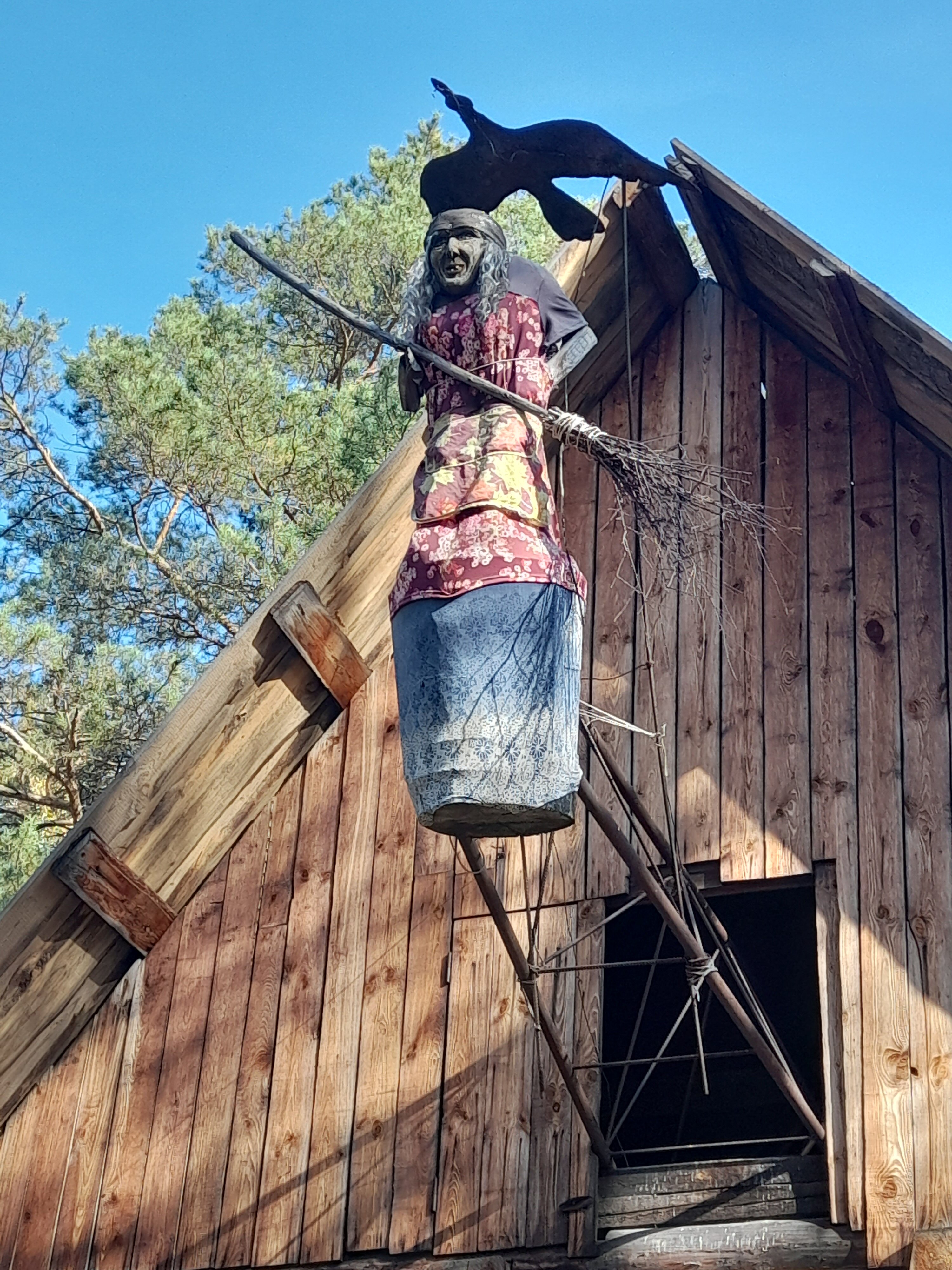 Фото Русский дом