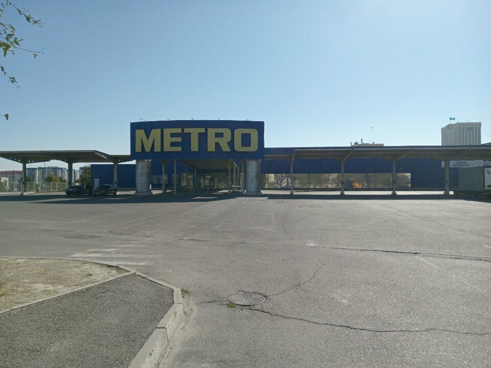 ATM Kaspi Bank, Chimkent, photo