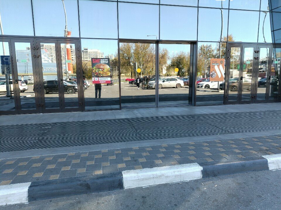 ATM ЮниКредит Банк, Podolsk, photo
