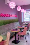 Double Bubble Tea (Sadovaya Street, 40), cafe