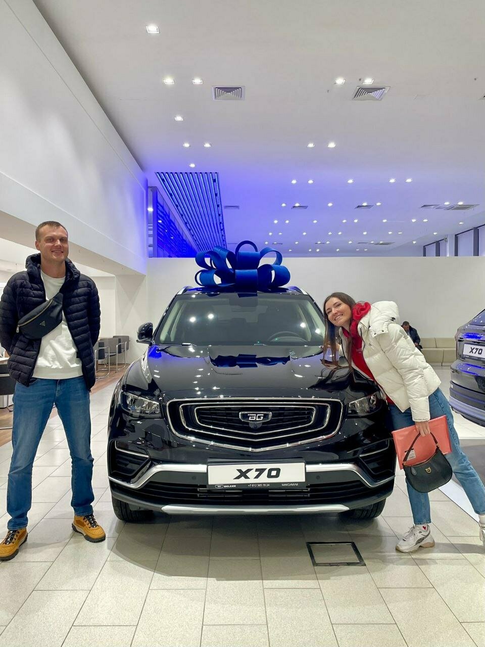 photo Belgee Максимум Обводный