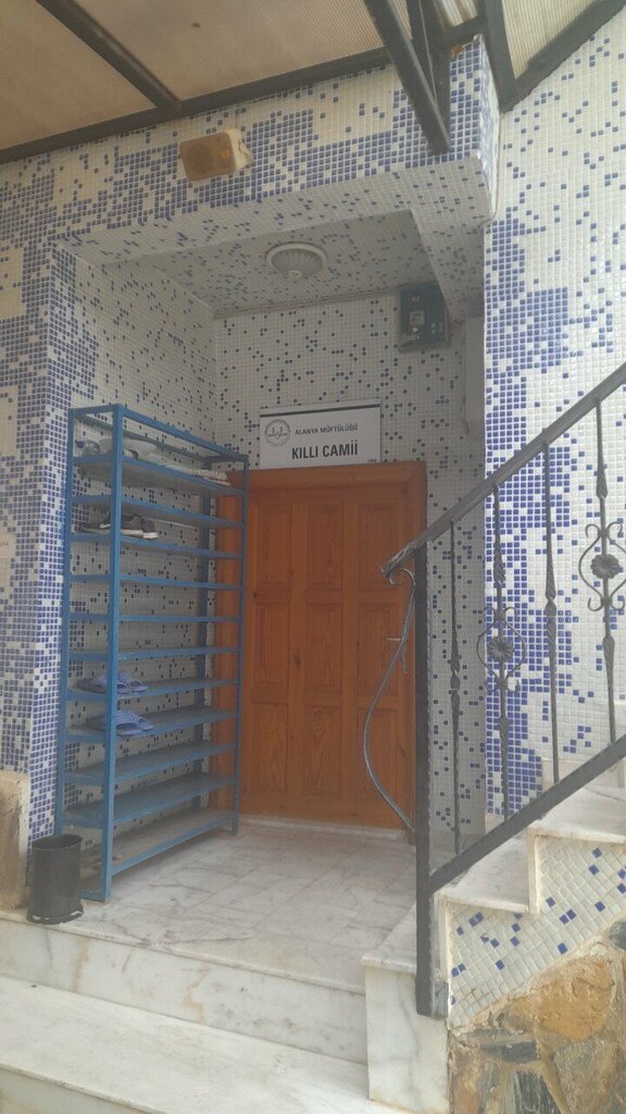 Mosque Killi Mosque, Alanya, photo