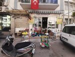 Cinar Decoration (İzmir, Konak, Halil Rıfatpaşa Cad., 159A), construction tools