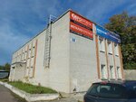ГринТек (vulica Savieckaj Kanstytucyi, 18), equipos para trabajar la madera