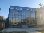 Ildi (Dina Nurpeisova Street, 20) ، متجر ملابس