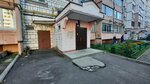Doveriye (Kukonkovykh Street, 142) ، سلطة إسكان بلدية