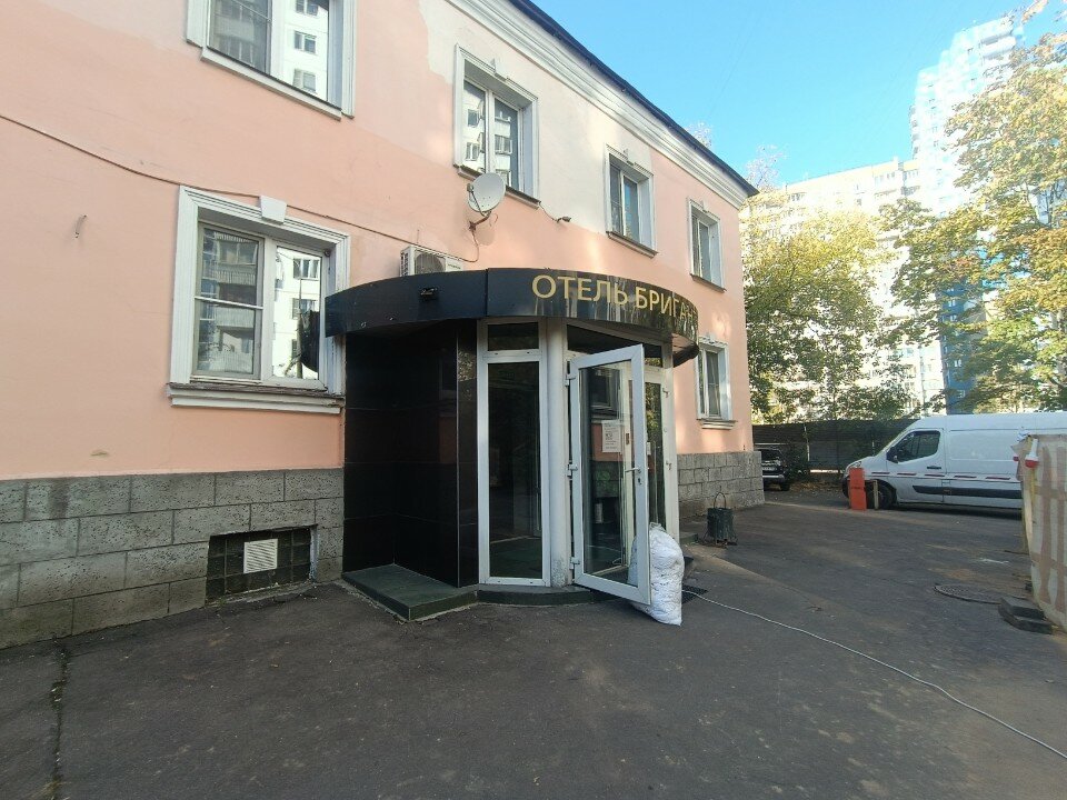 Фото Бригантина