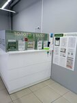 Росломбард (ulitsa Berezovskogo, 19), pawnshop