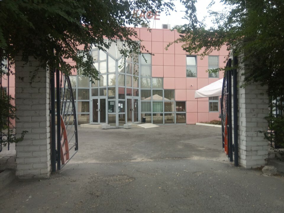 Фото Апельсин