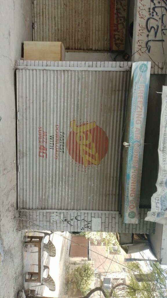 Air conditioners Freezing air Conditioning Co, Lahore, photo