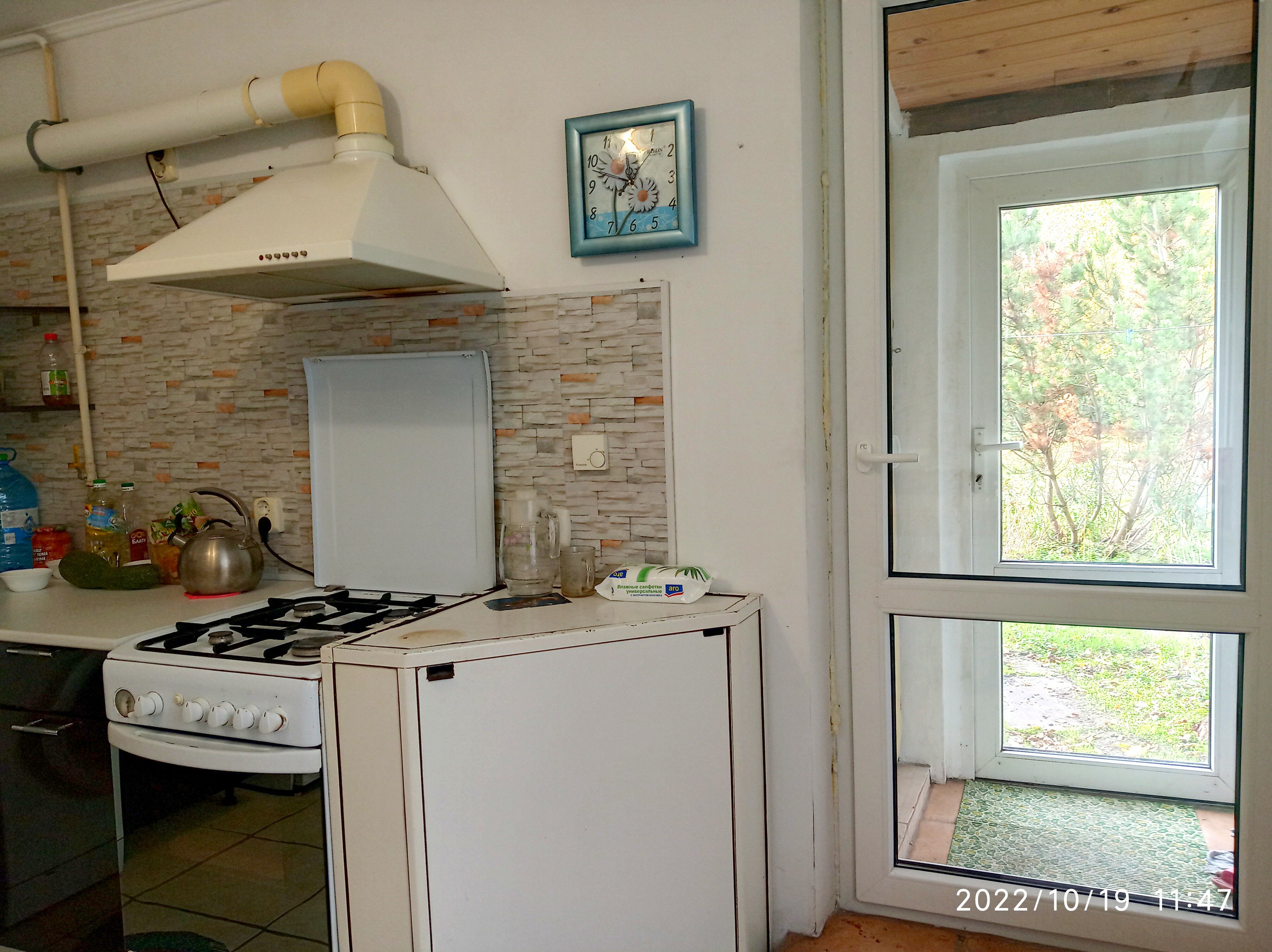 Фото Уютный домик