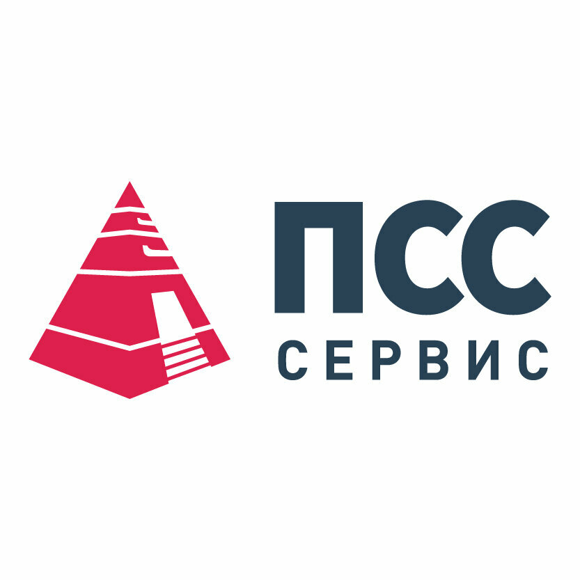 ПСС Сервис