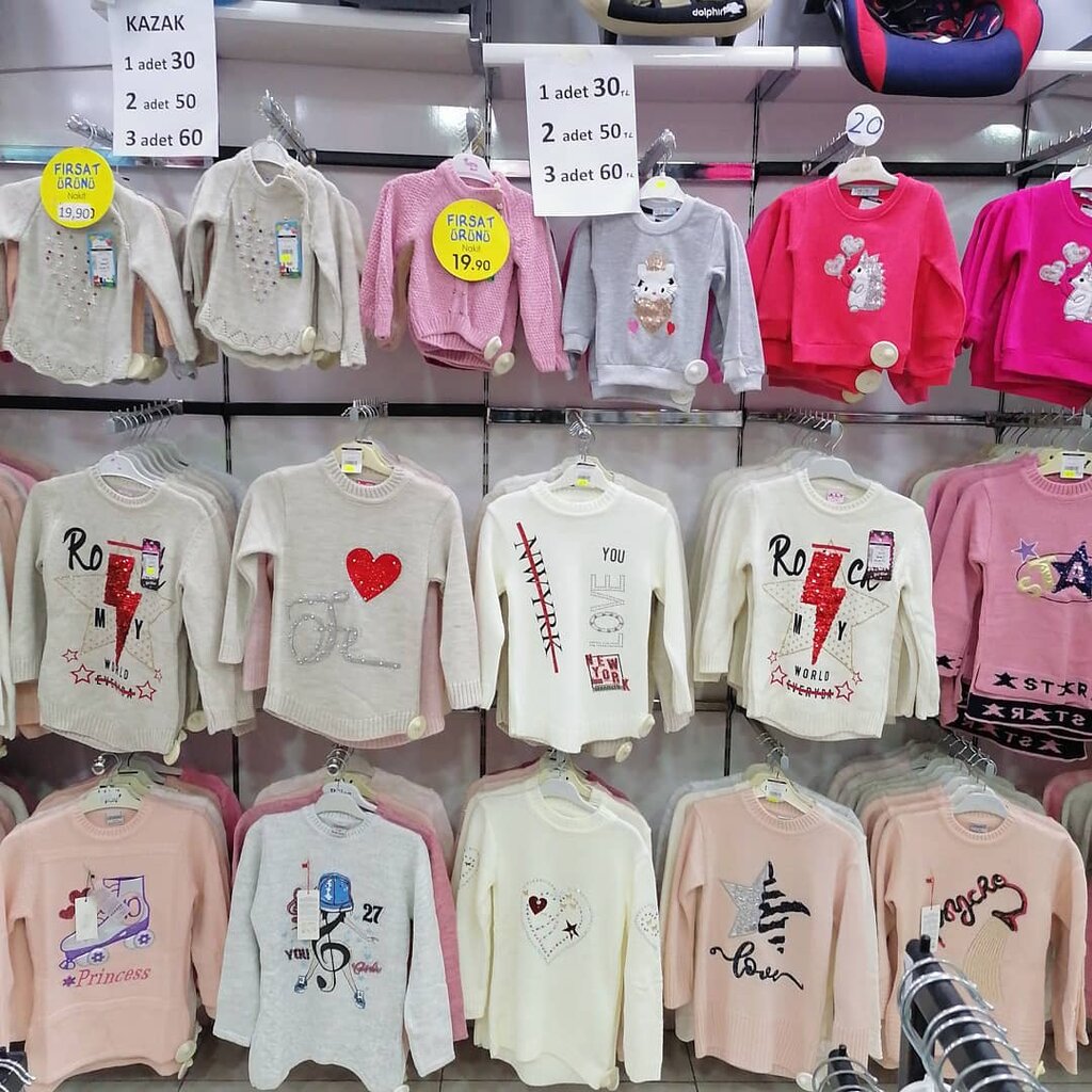 Children's clothing store Fan Pop, Istanbul, photo