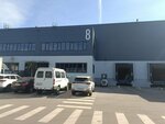 А Е ГлассТек (mikrorayon Klimovsk, Kommunalnaya Street, 44), fire safety systems