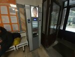 Beanetto (Yaroshenko Street, 7А), coffee machine