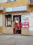 PrintExpress (Pervomayskaya Street, 26), printing services
