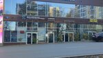 Теплогазстрой (Belinskogo Street, 6Б) ، أنظمة ومعدات التدفئة