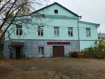 Металл мастер (gorodskoy okrug Kostroma, Tsentralny rayon), metalware