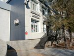 Tweezer (ulitsa Lomova, 49Б), farmacia