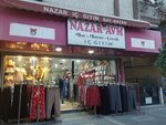 Nazar Shopping Mall (Стамбул, Авджилар, улица Истиклал, 90A), магазин одежды в Стамбуле