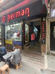 Herman Triko (İstanbul, Fatih, Molla Fenari Mah., Tezkereci Sok., 4) ، متجر ملابس