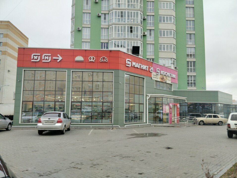 Payment terminal Kengu24, Tambov, photo