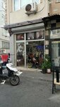 Best ALoosh (Istanbul, Fatih, Seyyid Omer Neighborhood, Mecitbey Street, 32A) ، مصففو الشعر