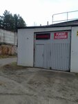 СТО на Узорной (Uzornaya ulitsa, 19к1), car service, auto repair