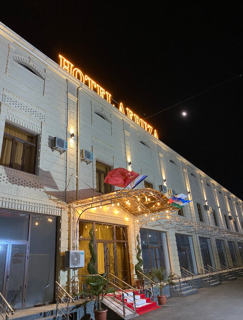 Фото отеля 3