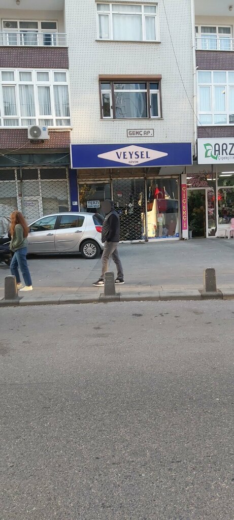 Магазин одежды Veysel Clothing Tailor and Dry Cleaning, Стамбул, фото