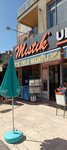 Mistik Unlu Mamulleri (Konya, Selçuklu, İhsaniye Mah., Sultan Cem Cad., 25) ، مخبز